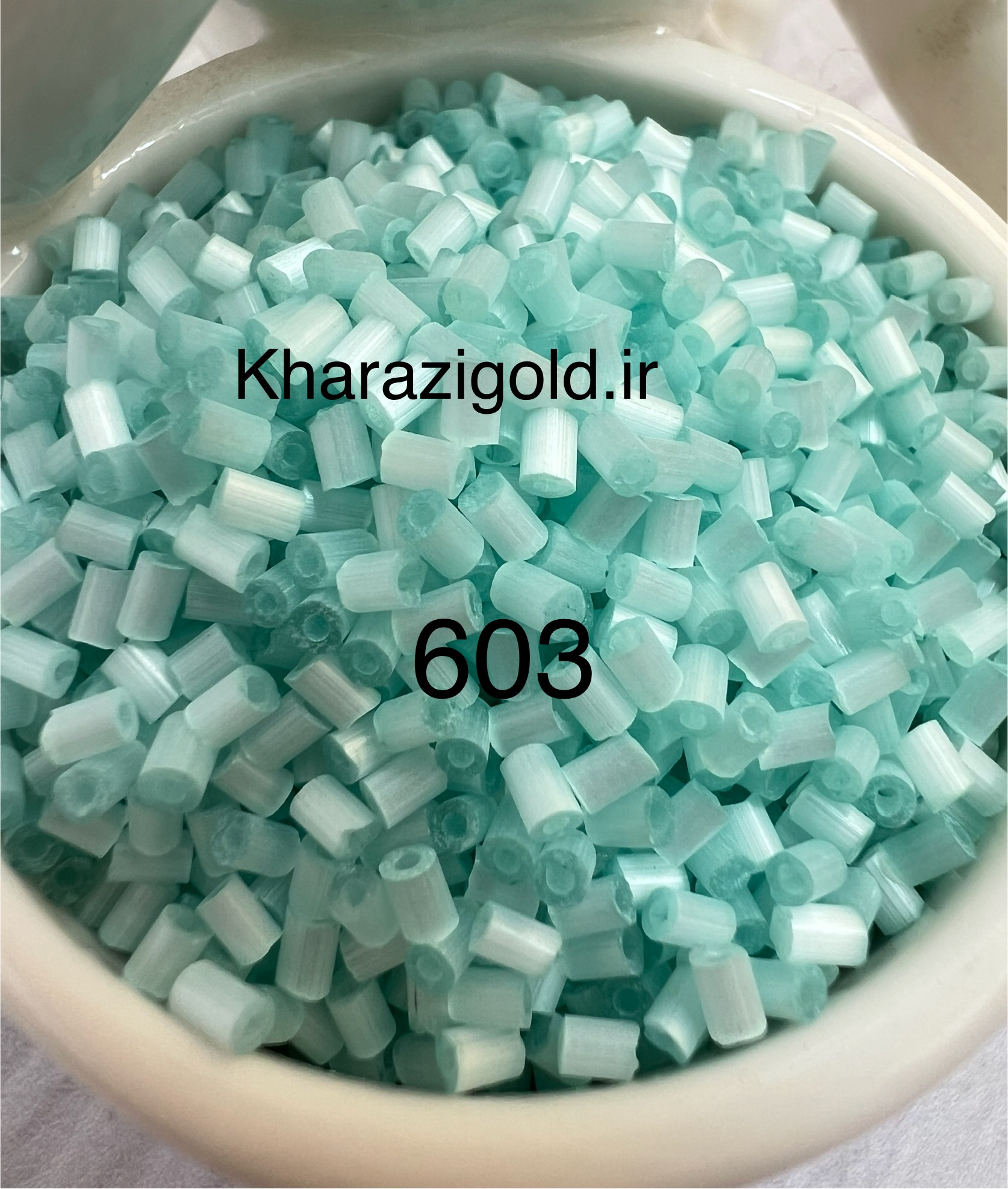 603