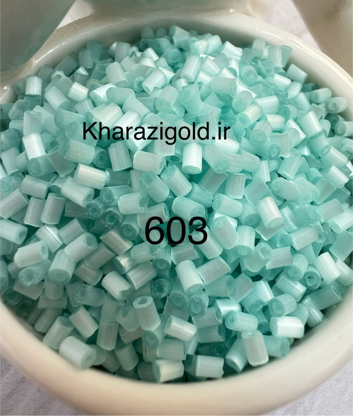 603