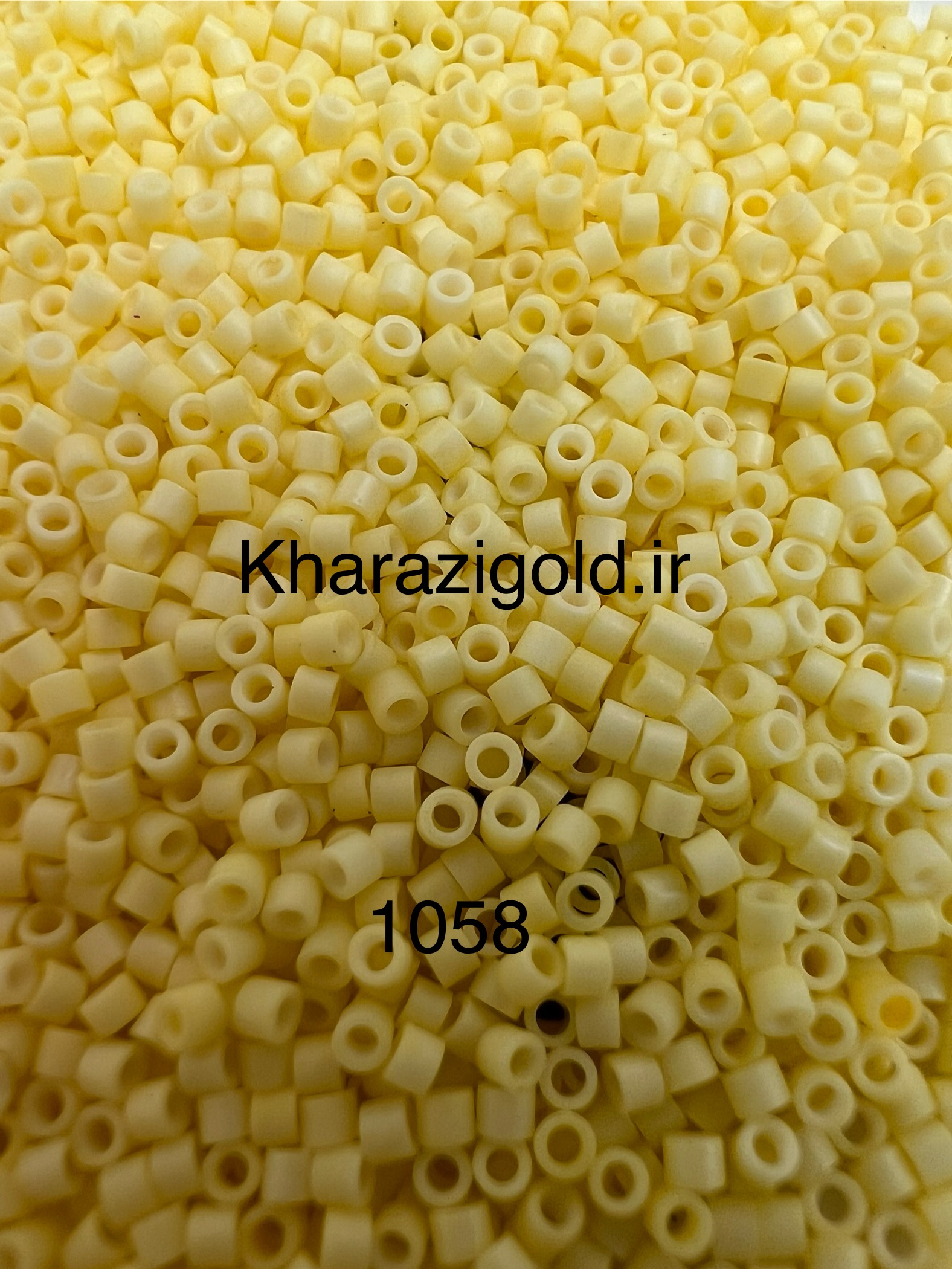 ۱۰۵۸