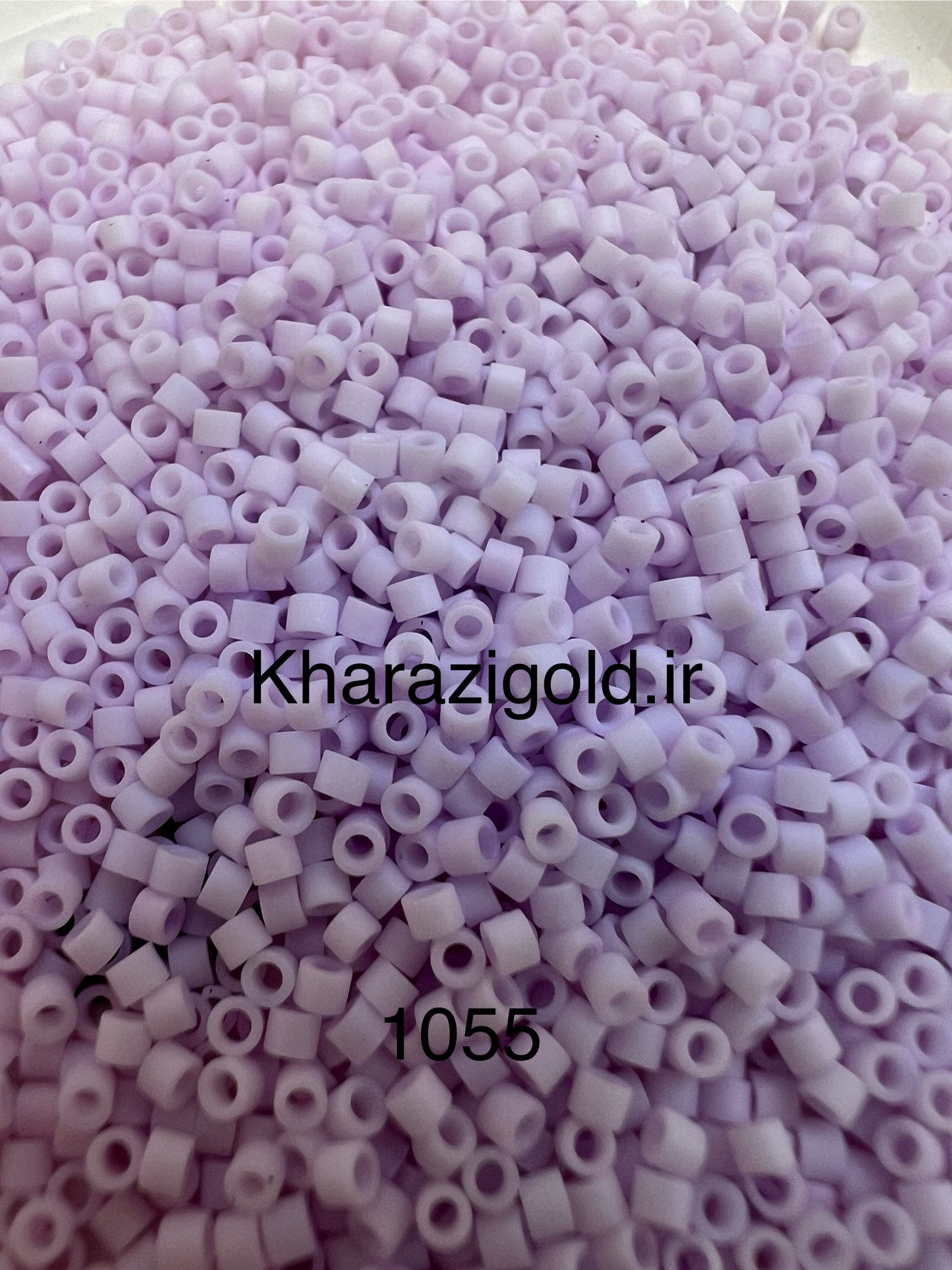 ۱۰۵۵