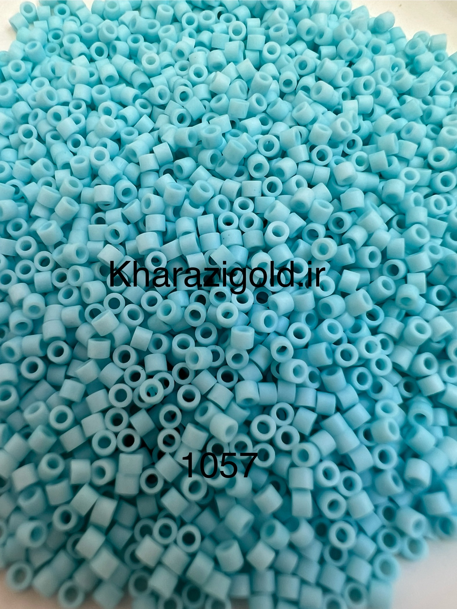 ۱۰۵۷