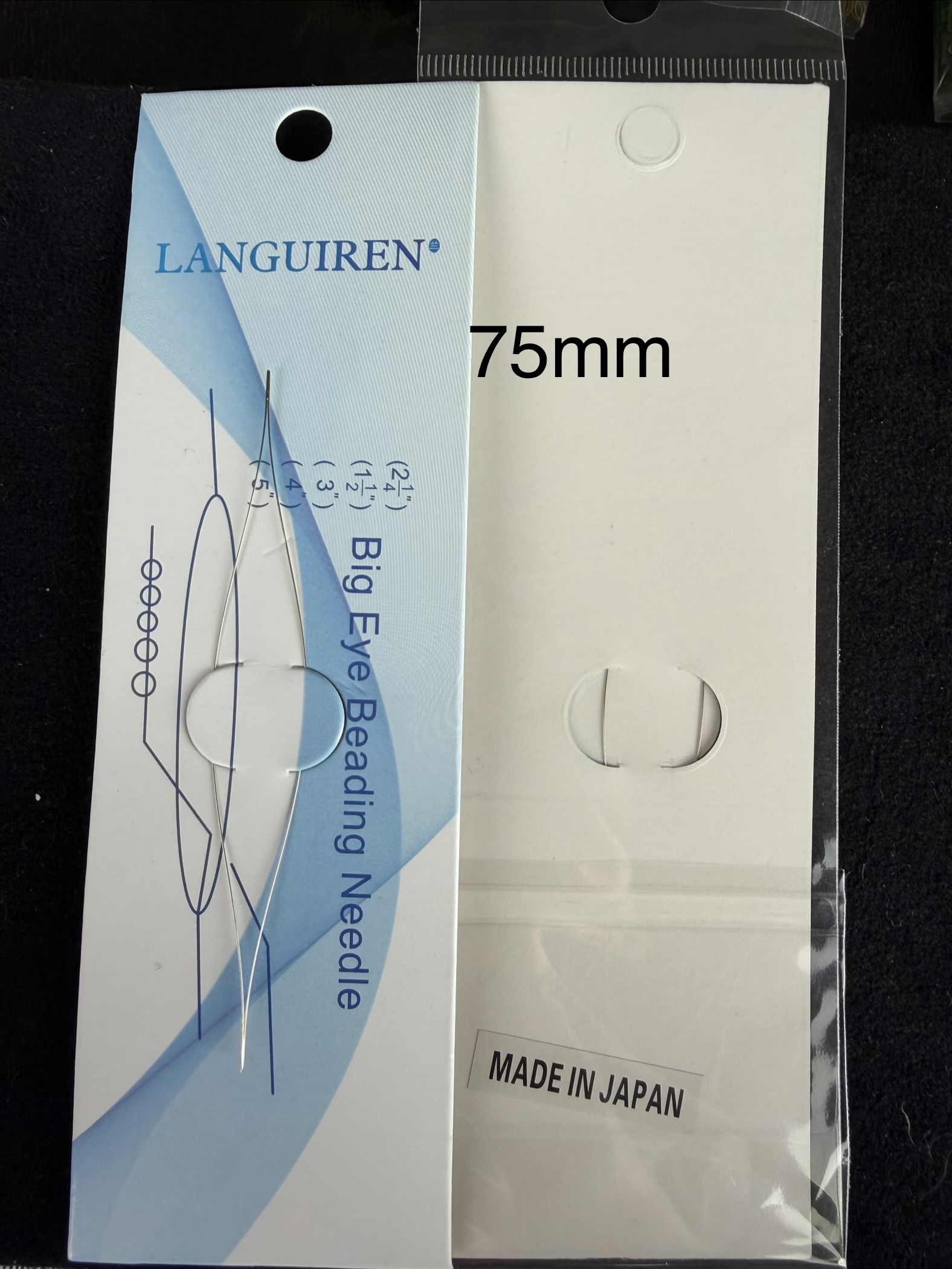 سوزن چشمی یا سوزن چاکدار یا سوزن شیاردار ژاپنی ۷۵ میلیمتری قابل استفاده برای تمام سایز منجوق ها حتی ریزترین